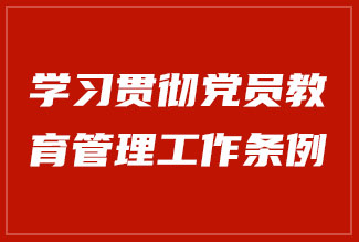微信图片_20250807104115.jpg